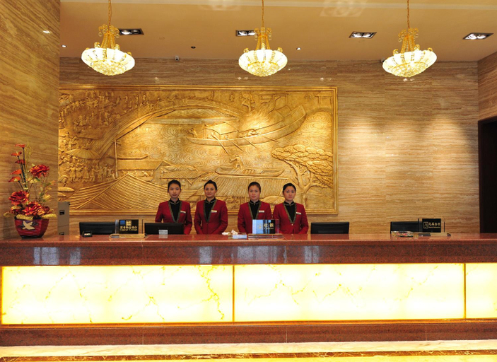 Others 5, Han Hai International Hotel, Xuancheng