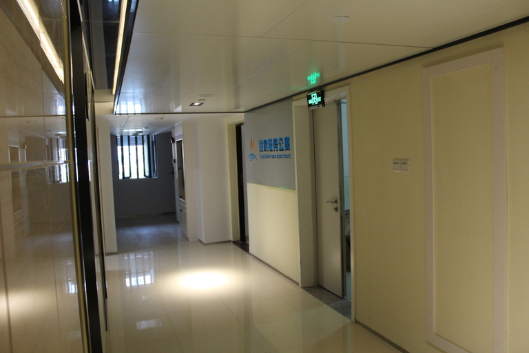 Others 3, Ivy Service Apartment (Shenzhen Bay), Shenzhen