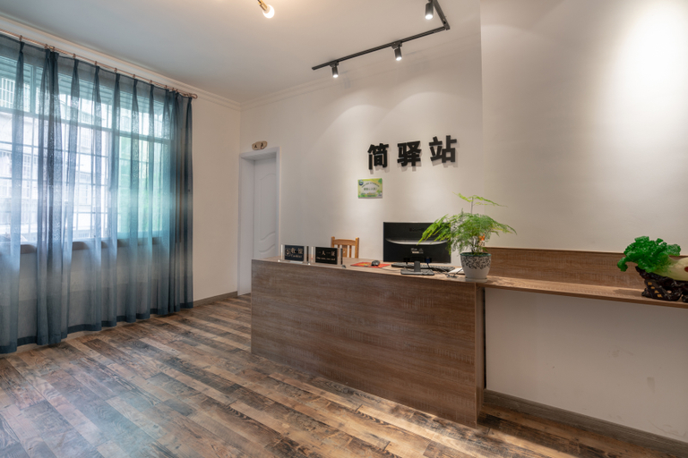 Others 3, Jianyizhan Hostel, Qiandongnan Miao and Dong