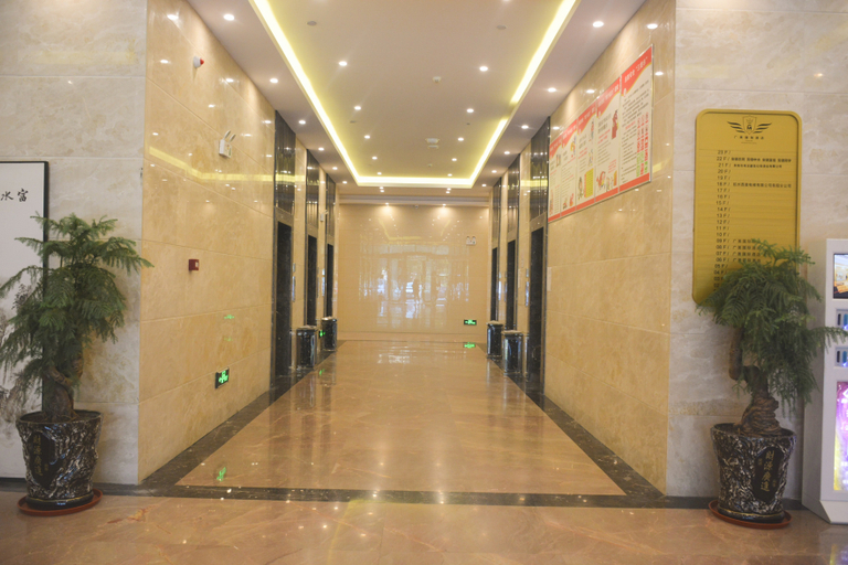 Others 4, fuyang Guangmei international  Hotel, Fuyang