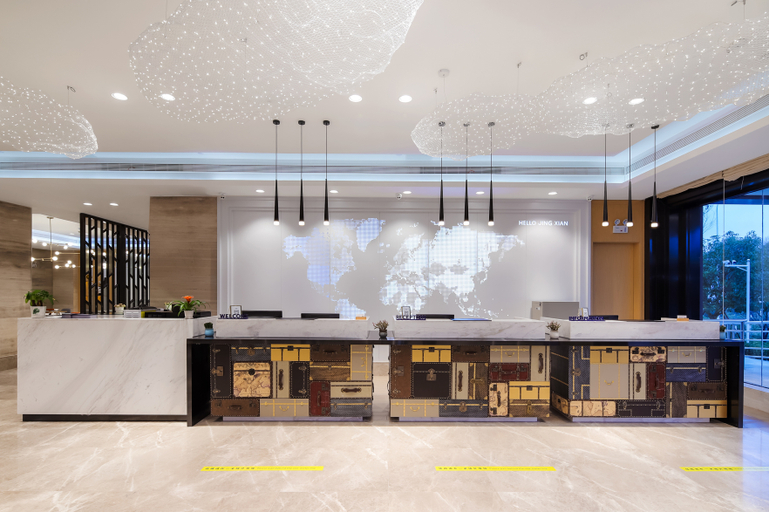 Others 5, Kyriad Marvelous Hotel Xuancheng Jingxian, Xuancheng
