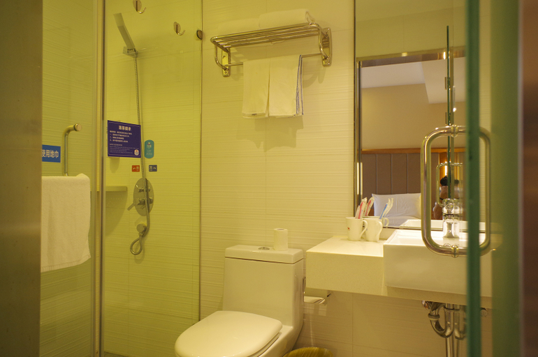 Bathroom 3, Hanting Hotel Liyang Yaohan Shanghe City, Changzhou