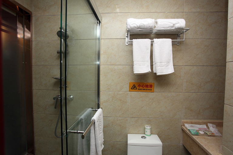 Bathroom 2, ホテル(), Chengdu