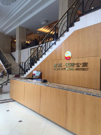 Others 2, Wanlong Ski Resort International Apartment, Zhangjiakou