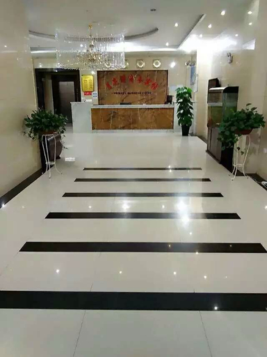 Others 5, Yeste Hotel (Tongshan Moon Bay Square), Xianning