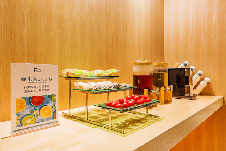 Food & Drinks 4, トゥルーゴーホテルホテル(）, Beijing