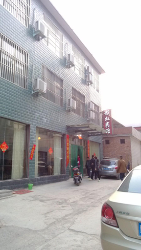 Exterior & Views 4, Yuntaishan Caihong Motel, Jiaozuo