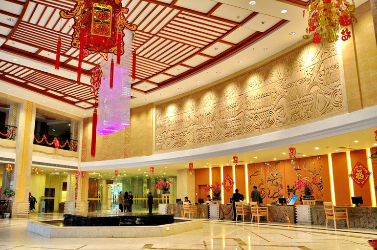 Others 5, Palace International Hot Spring Hotel, Shaoguan