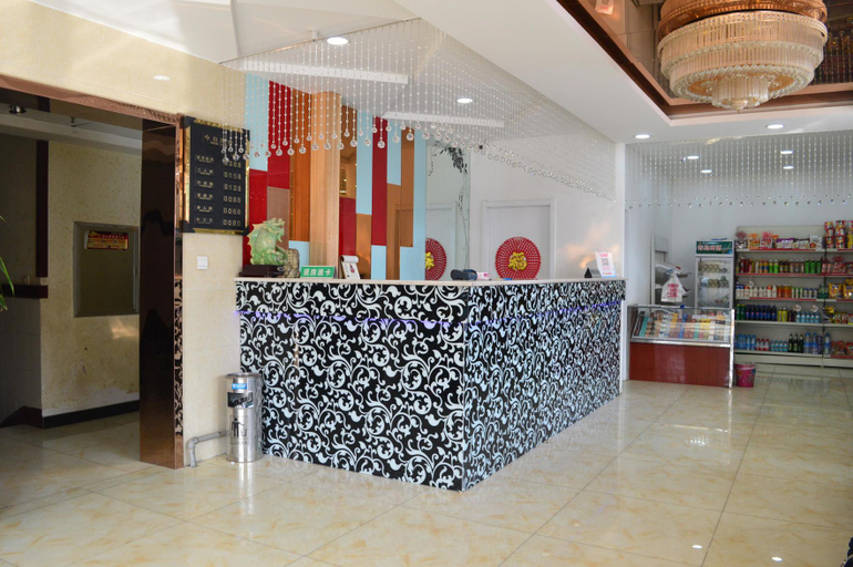 Others 4, Zhaoxian Friendship Hotel, Shijiazhuang