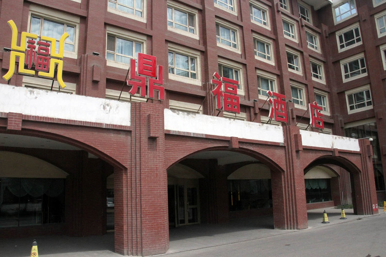 Exterior & Views 3, Dingfu Hotel (Urumqi Tianshan International Airport), Ürümqi