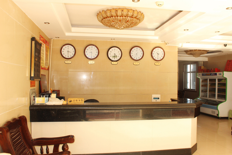 Others 3, Wudang Hotel, Shiyan
