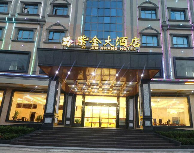 Exterior & Views 4, Dongxing Zijin Hotel, Fangchenggang