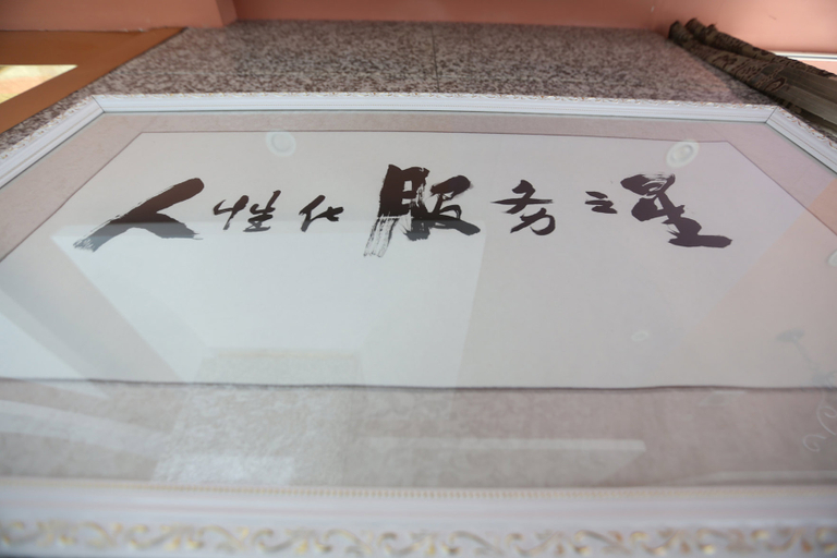 Others 3, Dilang Holiday Hotel (Yangzhou Jiangdu Passenger Terminal Branch), Yangzhou