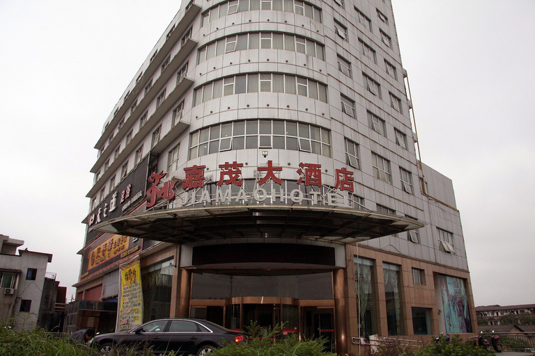 Others 4, 你好酒店(湖南生物机电学院), Changsha