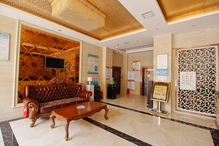 Others 4, Lantian Yundu Business Hotel, Xi'an