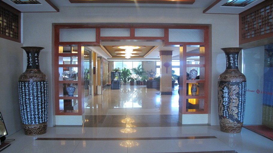 Others 5, Yongping Hotel, Baoding