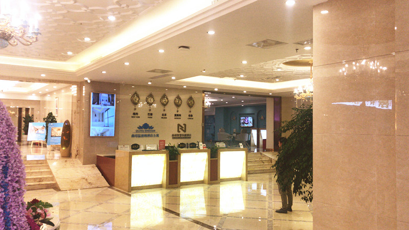 Others 5, Shoujia Apartment Hotel, Qujing