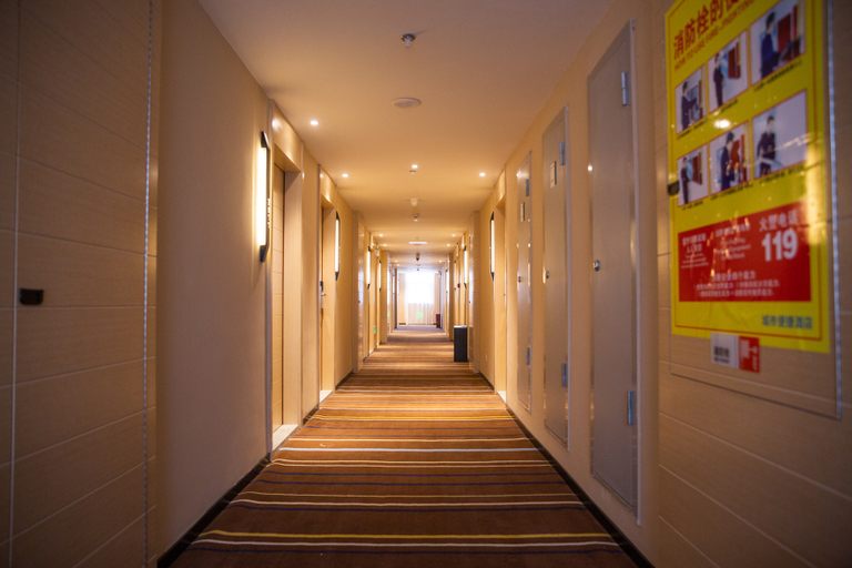 Others 5, City Comfort Inn Qichun Experimental Middle School, Huanggang