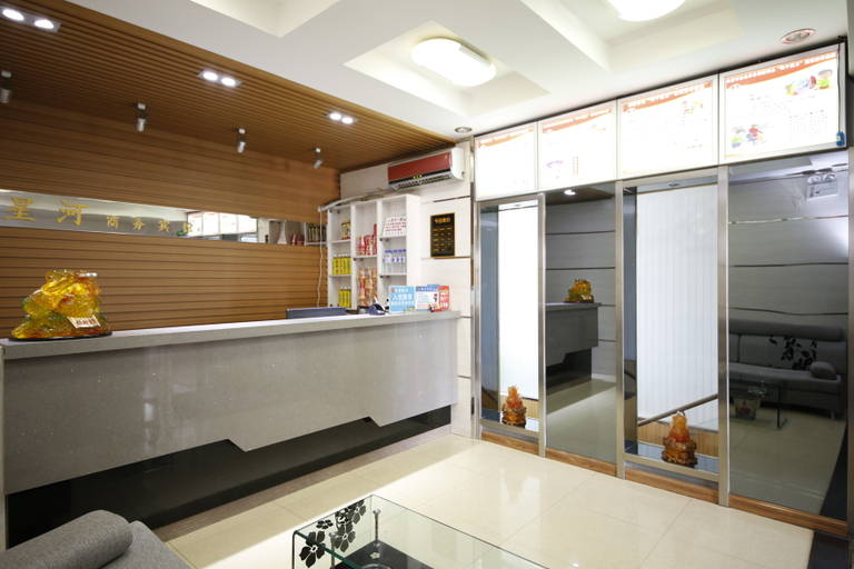 Others 5, XingHe Hotel, Changchun