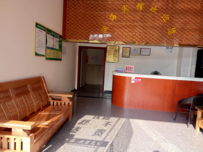 Others 3, Runhai Hotel, Fangchenggang