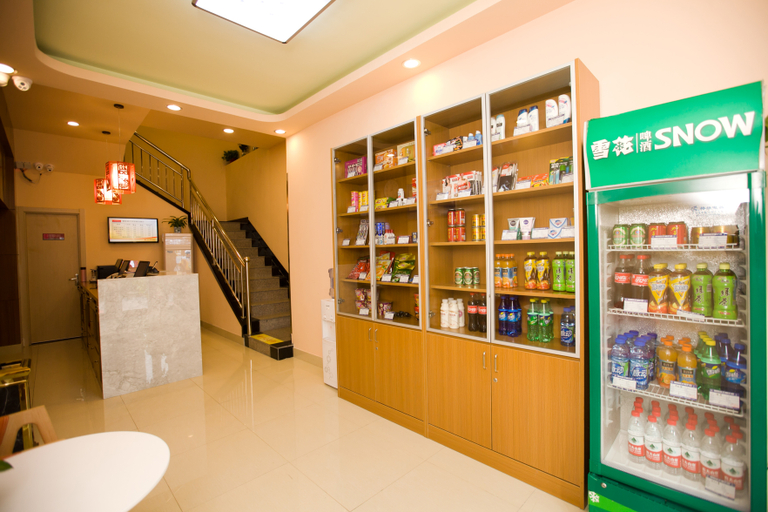 Food & Drinks, Shell Hotel (Jinan 960 Hospital Zoo), Jinan