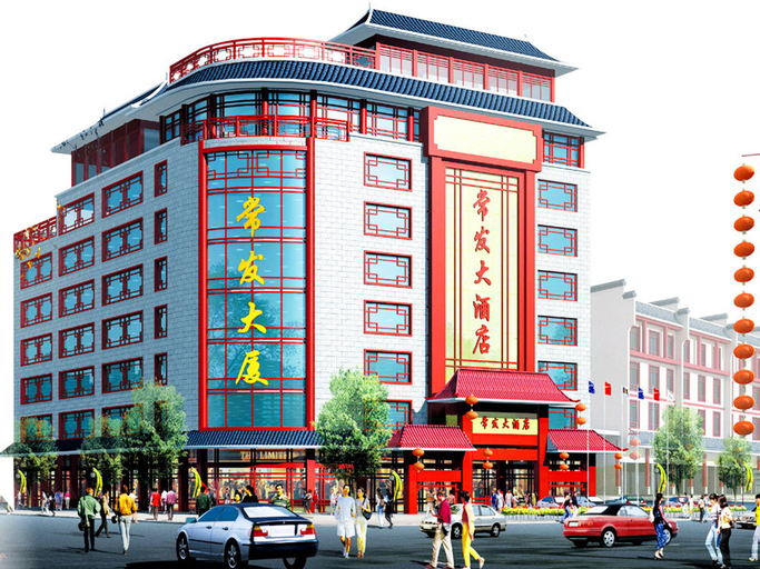 Exterior & Views 1, Vienna 3 Best Hotel Jingmen Wanda Plaza, Jingmen