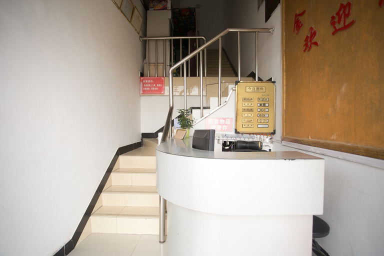 Others 3, Jinlong Hostel, Suzhou