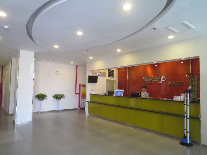 Others 4, Eaka Hotel, Baoding