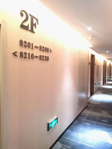 Others 5, RUYI HOTEL, Hegang