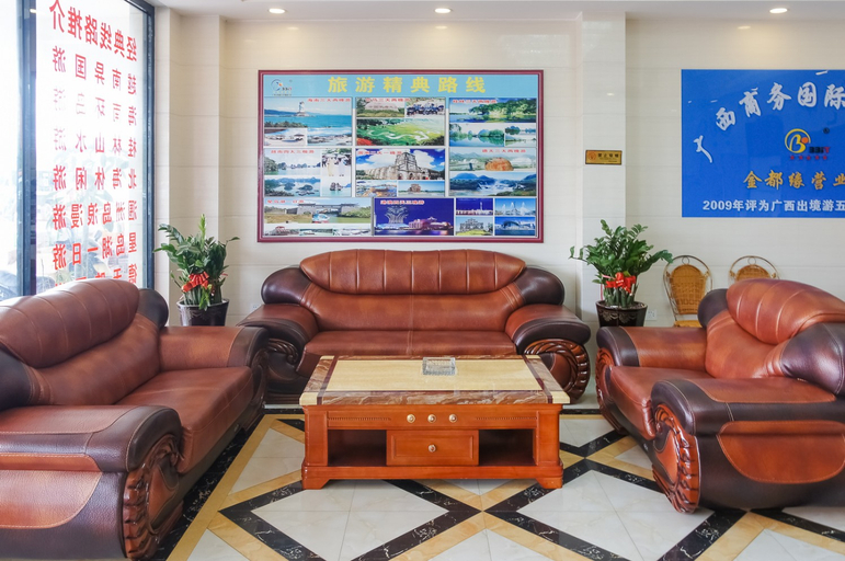 Others 3, Jinduyuan Business Hotel, Beihai