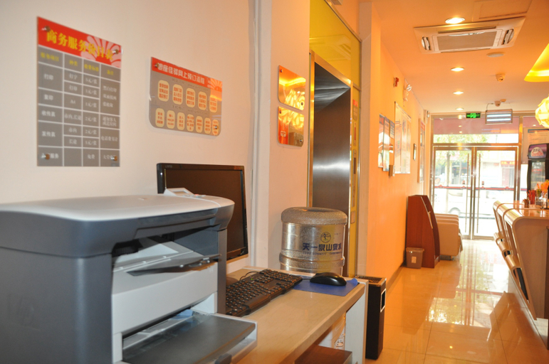 Others 5, Grace Inn Jinan Hualong Road, Jinan