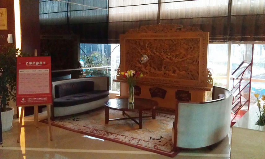 Others 4, フォーシーズンズ チンテン(Four Seasons Qingteng)ホテル(), Hangzhou