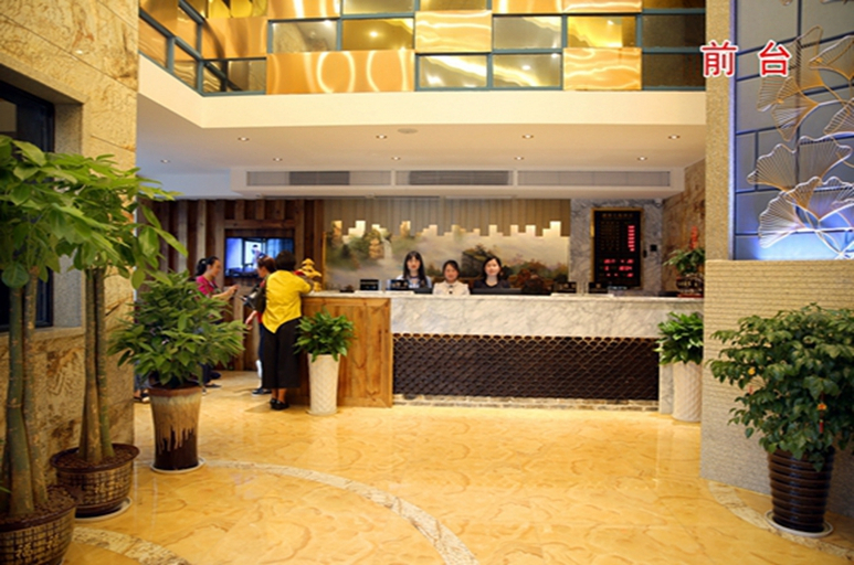 Others 5, Tianmen Mountain Yuyuan Theme Hotel, Zhangjiajie