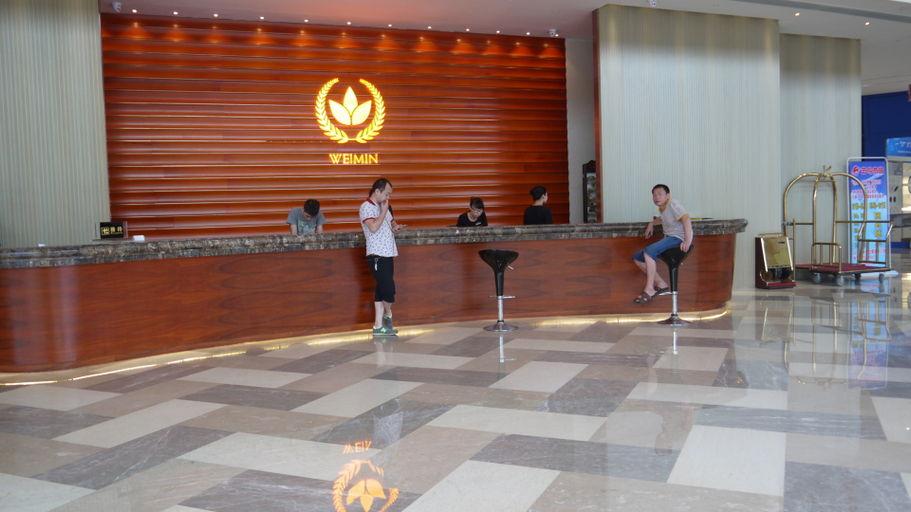 Others 3, Weiming Hotel, Zhongshan