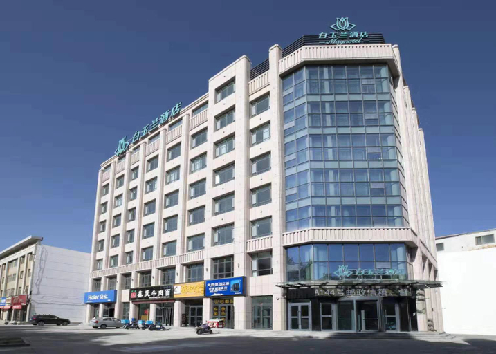 Exterior & Views 1, Magnotel Golmud Jiangyuan Road, Haixi Mongol and Tibetan