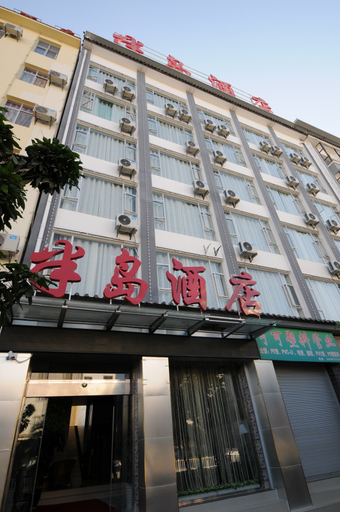 Exterior & Views, Bandao Hotel, Dali Bai