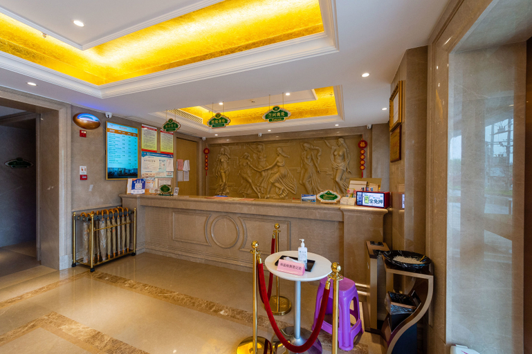 Others 5, Vienna Hotel Ganzhou Nankang District Center, Ganzhou
