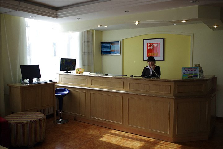 Others 4, Homeinn Pebble Hotel (Hohhot Railway Station), Hohhot