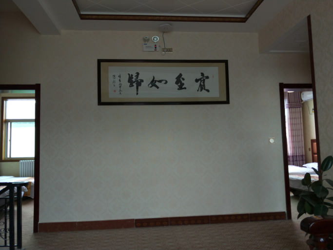 Others 4, XI,ANDAQINXIAOZHAN, Xi'an