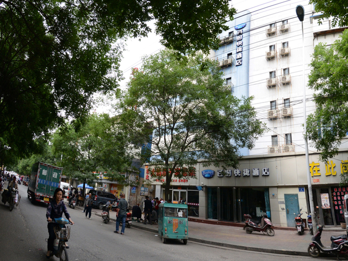 Others 3, Bestay Hotel Express (Taiyuan Railway Station), Taiyuan