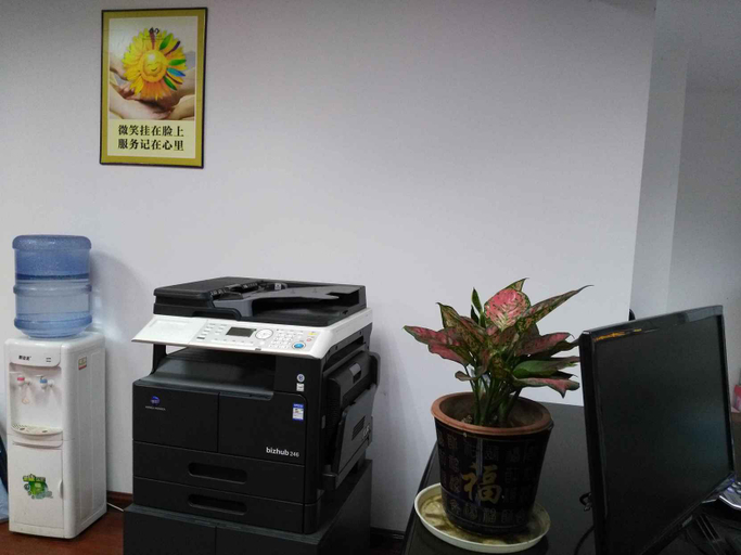 Others 4, Fortune Gloria Plaza Hotel Xiangtan, Xiangtan