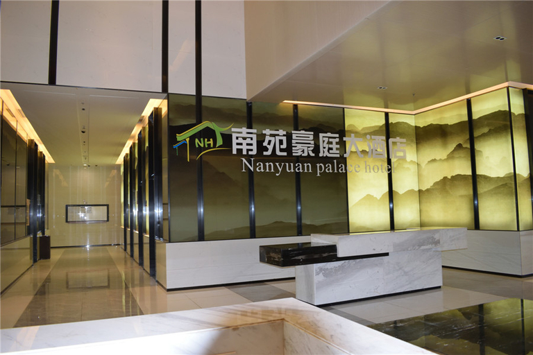 Others 4, Nanyuan Haoting Hotel (Chongqing Banan Wanda Branch), Chongqing