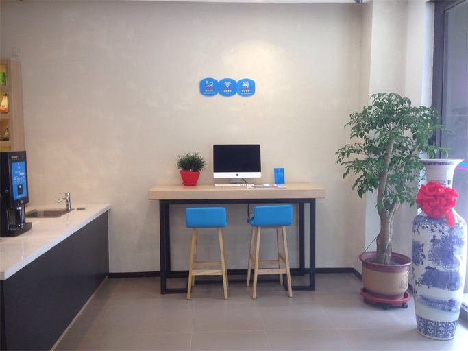 Others 2, HanTing Hotel (Jing County), Hengshui