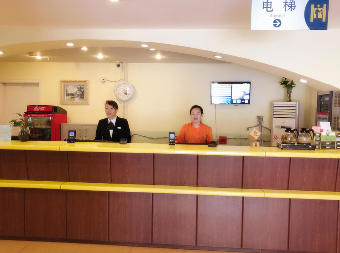 Others 3, Homeinn Hotel (Wuzhong Jiexin Plaza), Wuzhong
