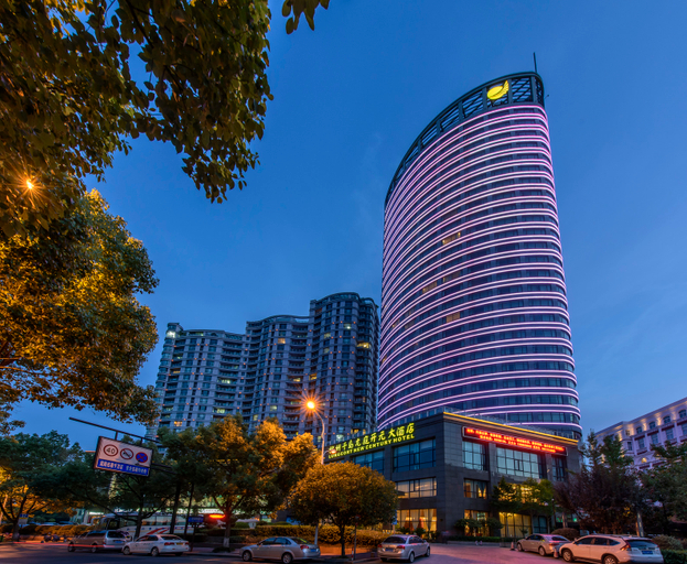 Others 5, Qiandao Hu Longting Hotel, Hangzhou