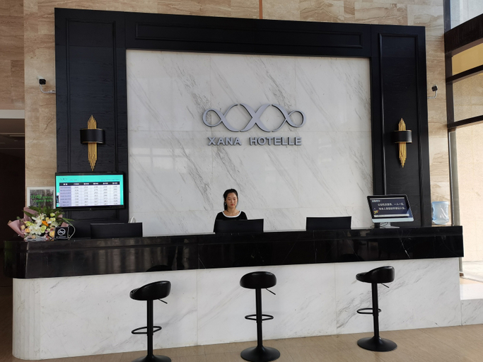 Others 5, Xana Hotelle Nanchang Gaoxin Avenue Juren International, Nanchang