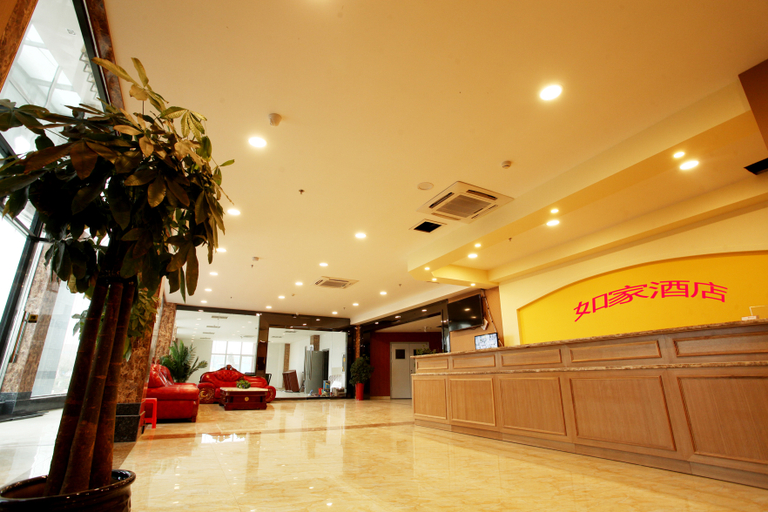 Others 4, Homeinn Hotel (Qingdao Development Zone Beer Square Jinshatan Changjiang East Road), Qingdao