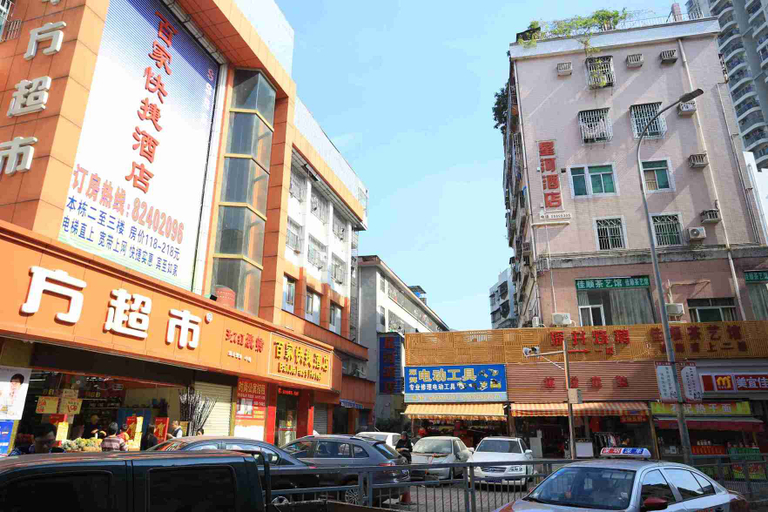 Exterior & Views 1, Xinghe Hotel (Shenzhen Nigang), Shenzhen