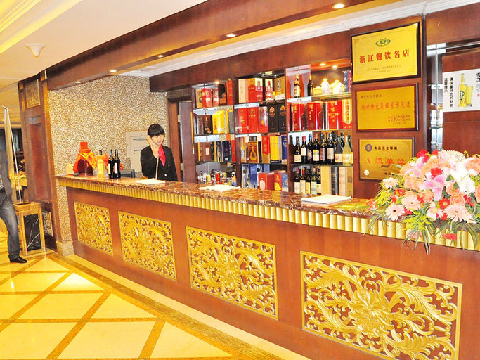 Food & Drinks 3, Kaihua Hotel, Quzhou