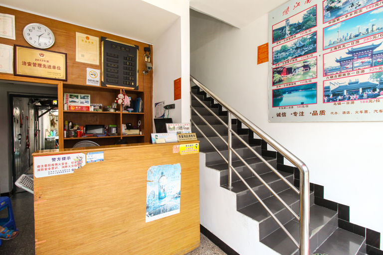 Others 3, Shunchang Hotel, Suzhou